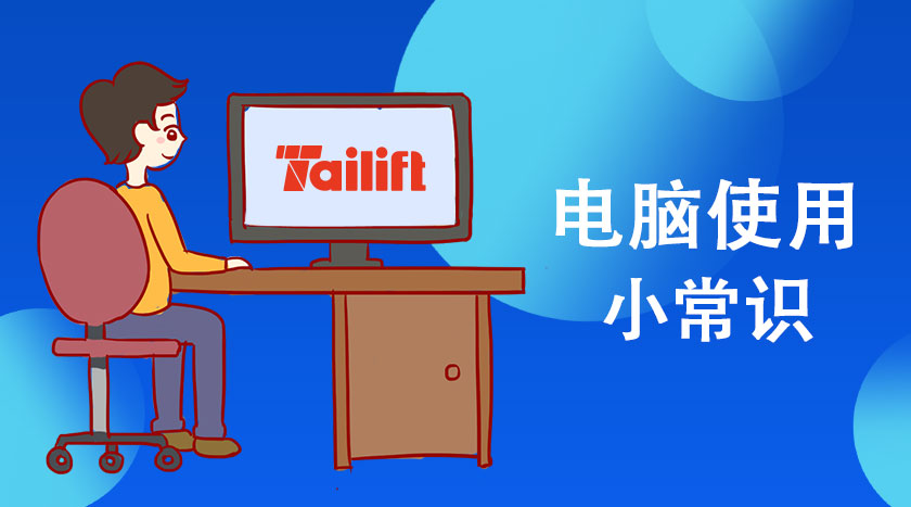 9227新葡的京集团(中国)股份有限公司-官方网站