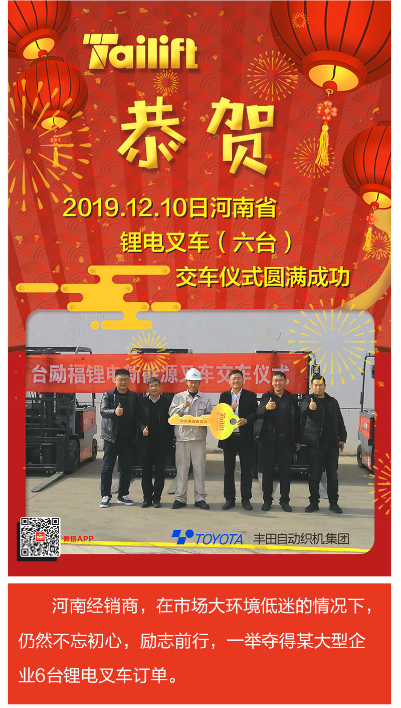 9227新葡的京集团(中国)股份有限公司-官方网站