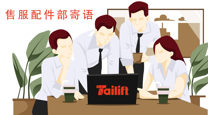 9227新葡的京集团(中国)股份有限公司-官方网站