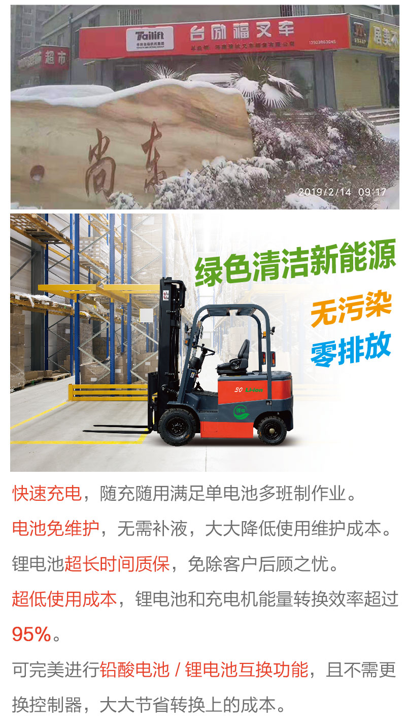 9227新葡的京集团(中国)股份有限公司-官方网站