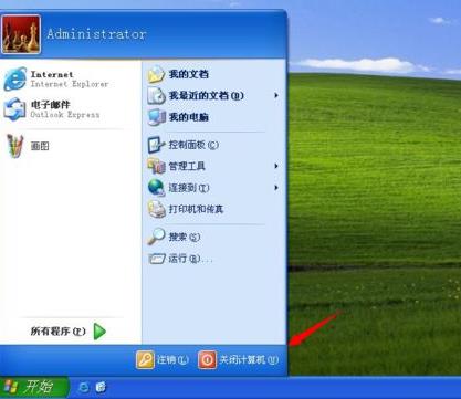 9227新葡的京集团(中国)股份有限公司-官方网站