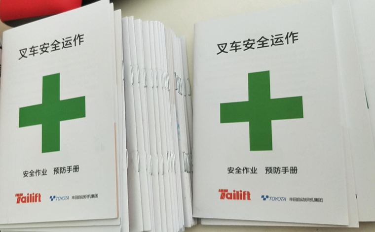 9227新葡的京集团(中国)股份有限公司-官方网站