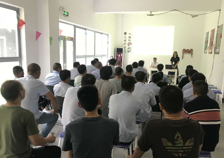 9227新葡的京集团(中国)股份有限公司-官方网站