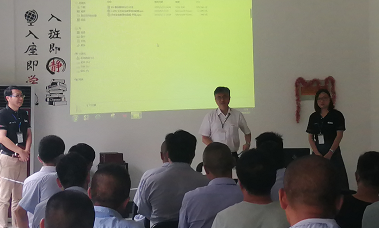 9227新葡的京集团(中国)股份有限公司-官方网站