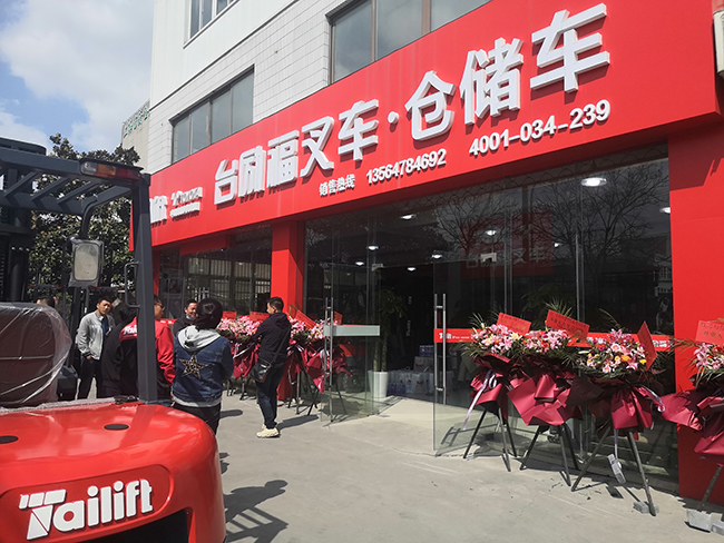 9227新葡的京集团(中国)股份有限公司-官方网站