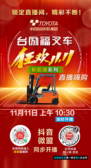 9227新葡的京集团(中国)股份有限公司-官方网站