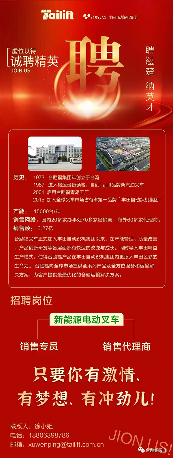 9227新葡的京集团(中国)股份有限公司-官方网站