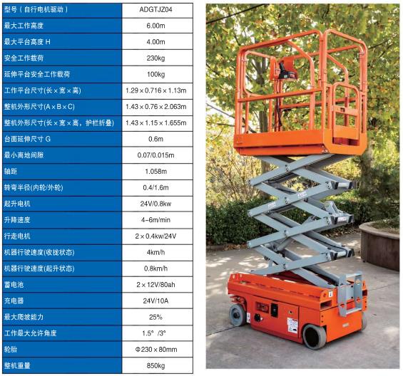 9227新葡的京集团(中国)股份有限公司-官方网站