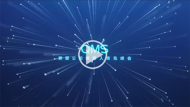 9227新葡的京集团(中国)股份有限公司-官方网站