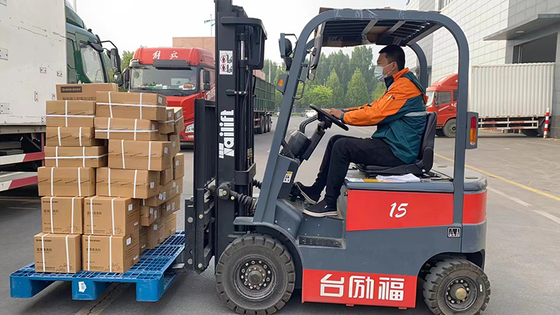 9227新葡的京集团(中国)股份有限公司-官方网站