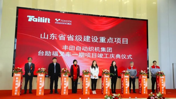 9227新葡的京集团(中国)股份有限公司-官方网站