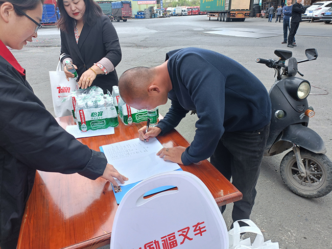 9227新葡的京集团(中国)股份有限公司-官方网站