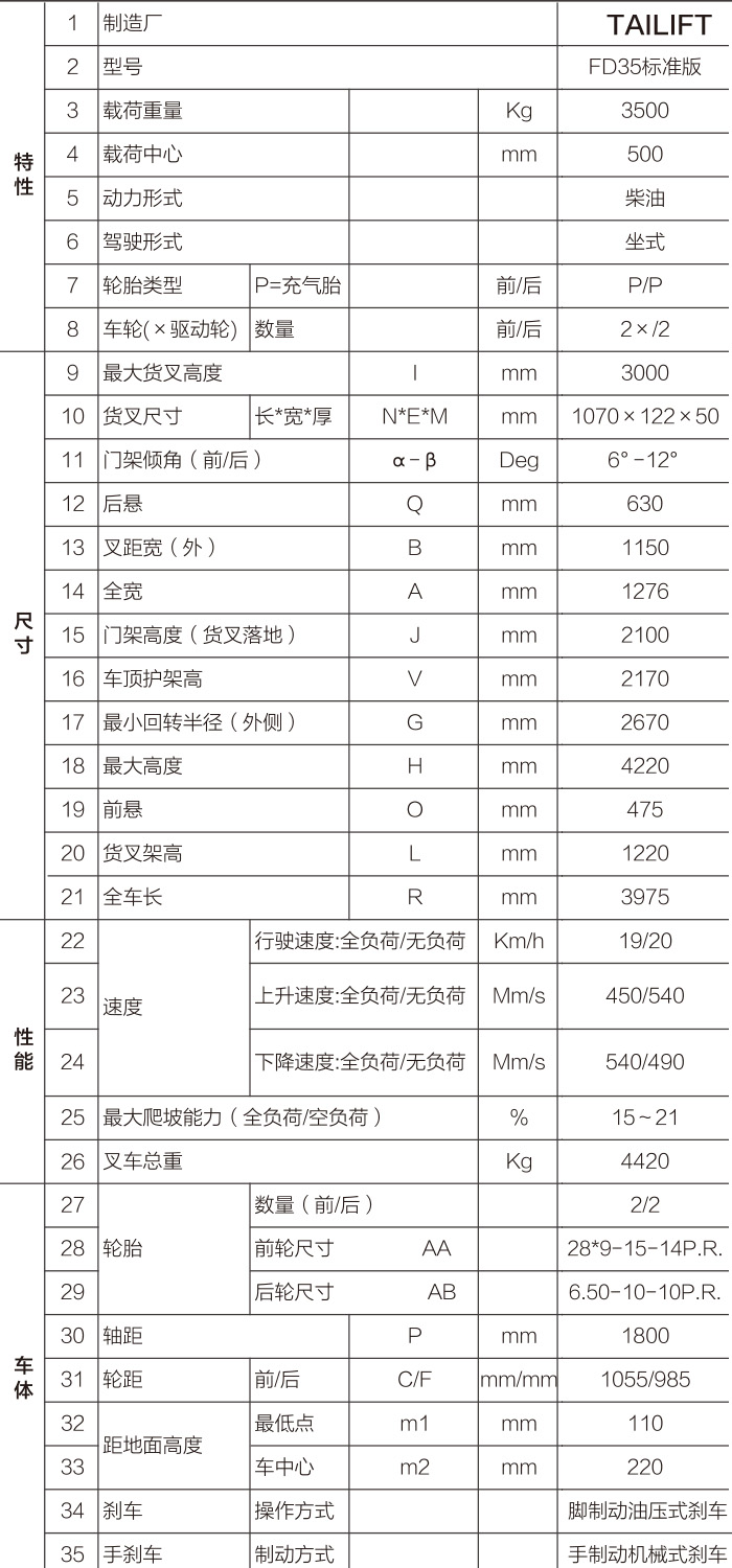 9227新葡的京集团(中国)股份有限公司-官方网站