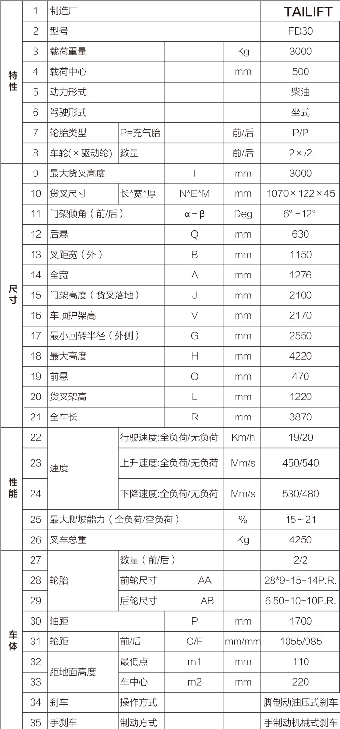 9227新葡的京集团(中国)股份有限公司-官方网站