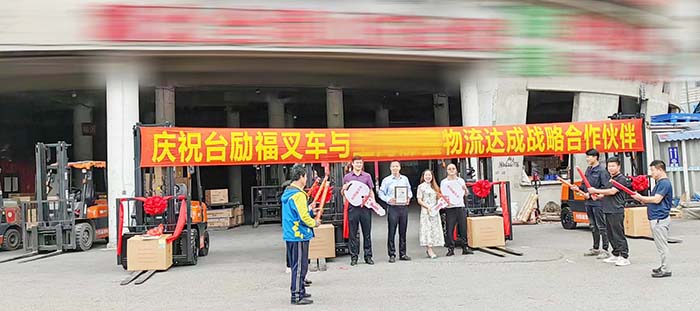 9227新葡的京集团(中国)股份有限公司-官方网站