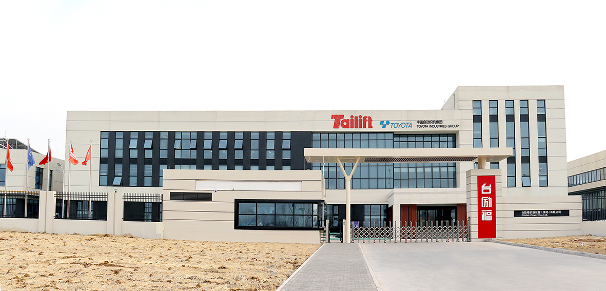 9227新葡的京集团(中国)股份有限公司-官方网站