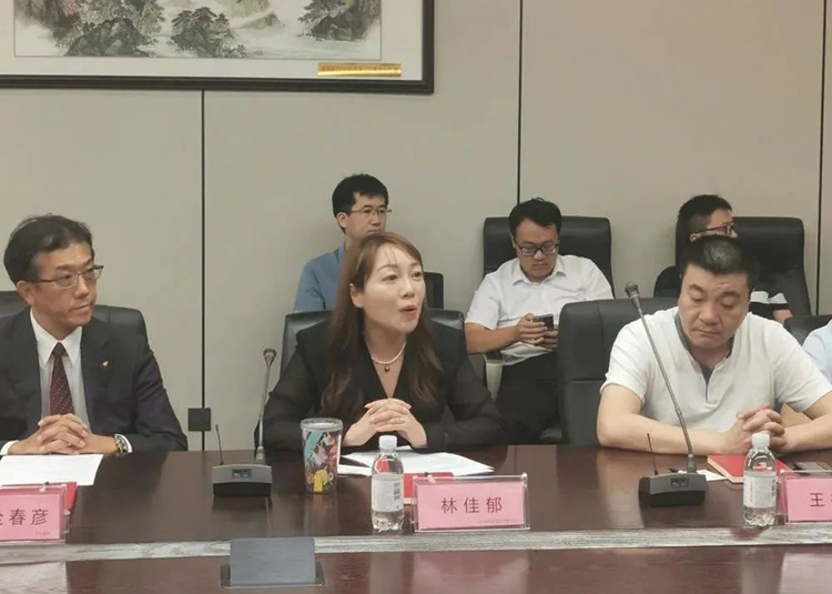 9227新葡的京集团(中国)股份有限公司-官方网站