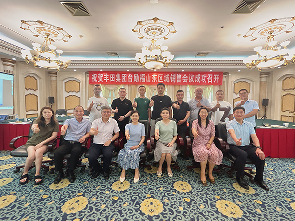 9227新葡的京集团(中国)股份有限公司-官方网站