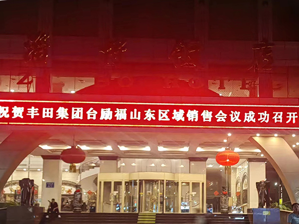 9227新葡的京集团(中国)股份有限公司-官方网站