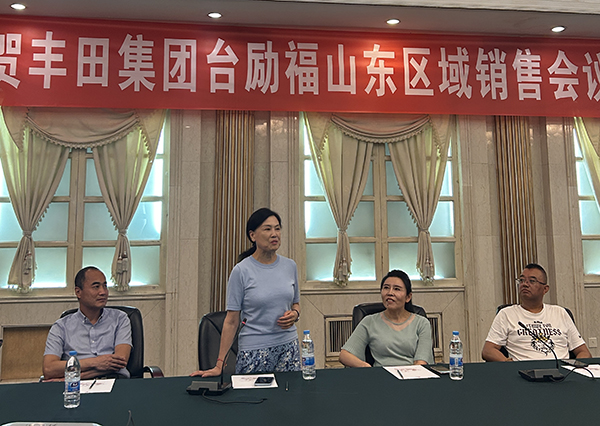 9227新葡的京集团(中国)股份有限公司-官方网站