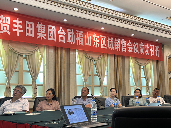 9227新葡的京集团(中国)股份有限公司-官方网站