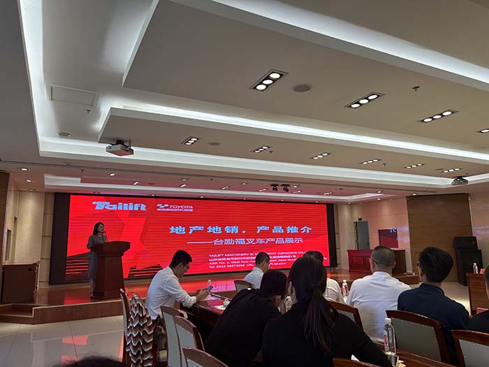 9227新葡的京集团(中国)股份有限公司-官方网站