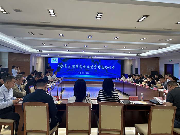 9227新葡的京集团(中国)股份有限公司-官方网站