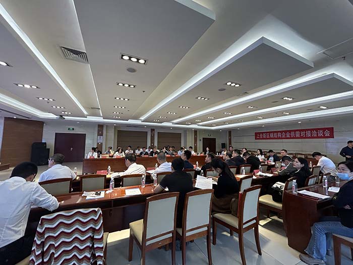 9227新葡的京集团(中国)股份有限公司-官方网站