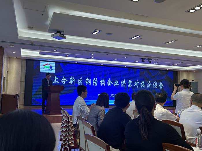 9227新葡的京集团(中国)股份有限公司-官方网站