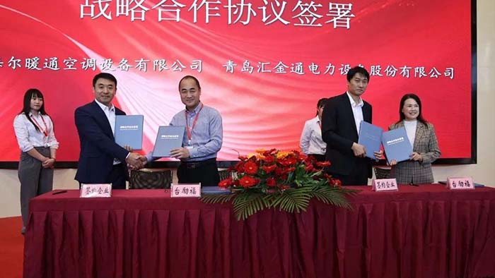 9227新葡的京集团(中国)股份有限公司-官方网站