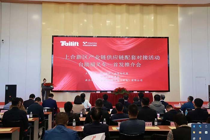 9227新葡的京集团(中国)股份有限公司-官方网站