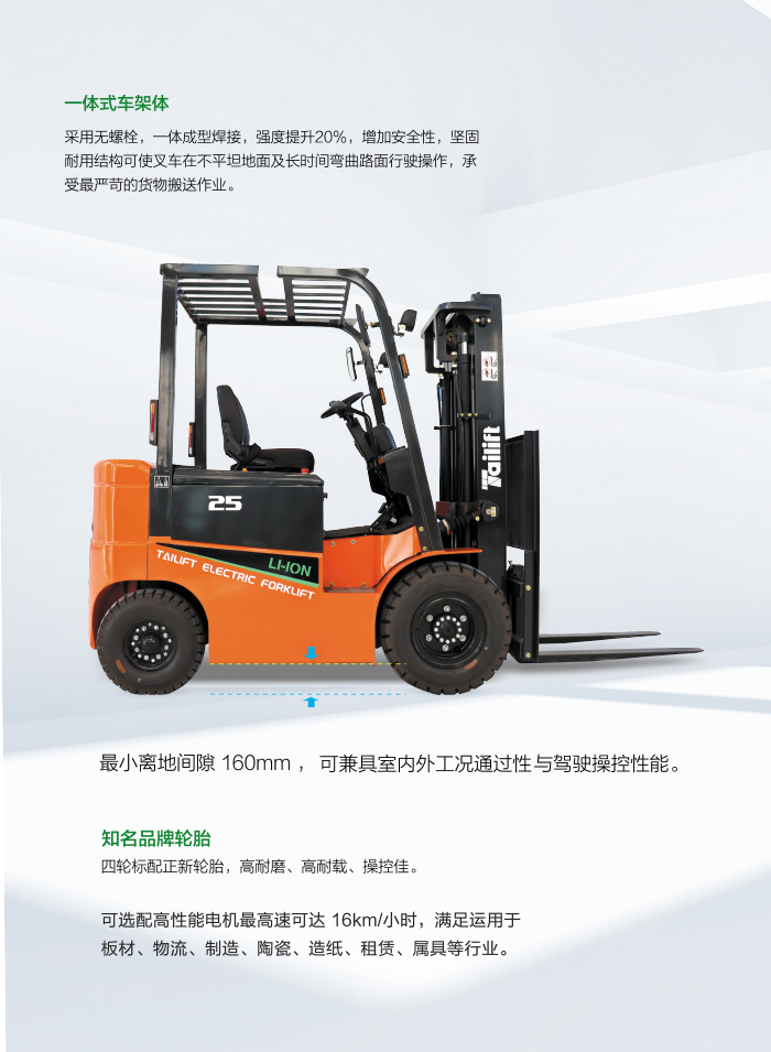 9227新葡的京集团(中国)股份有限公司-官方网站