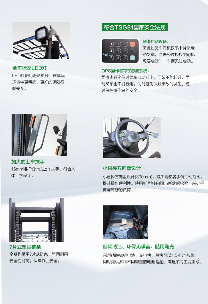 9227新葡的京集团(中国)股份有限公司-官方网站
