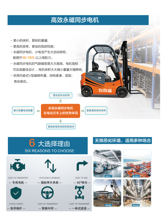 9227新葡的京集团(中国)股份有限公司-官方网站