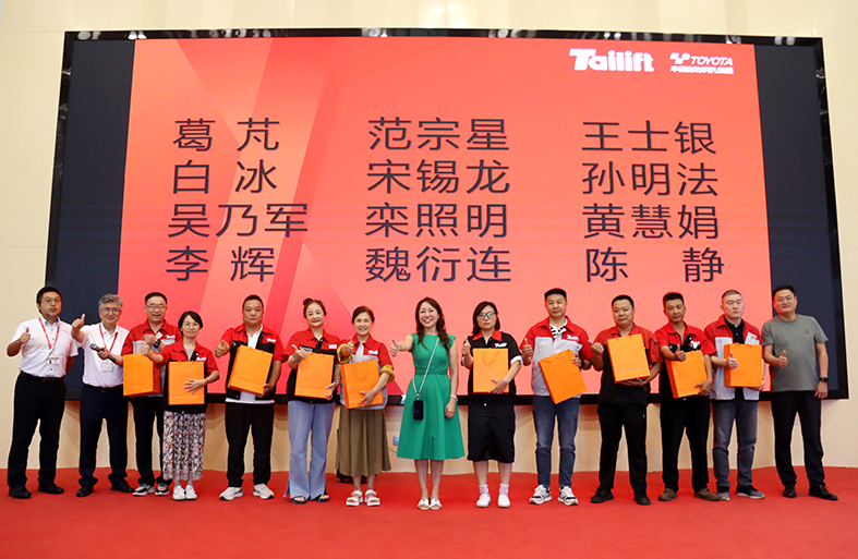 9227新葡的京集团(中国)股份有限公司-官方网站