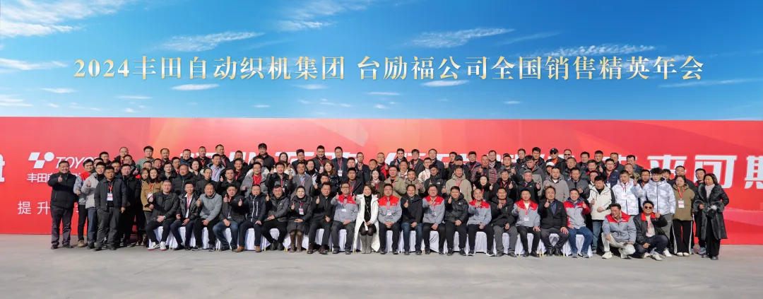 9227新葡的京集团(中国)股份有限公司-官方网站