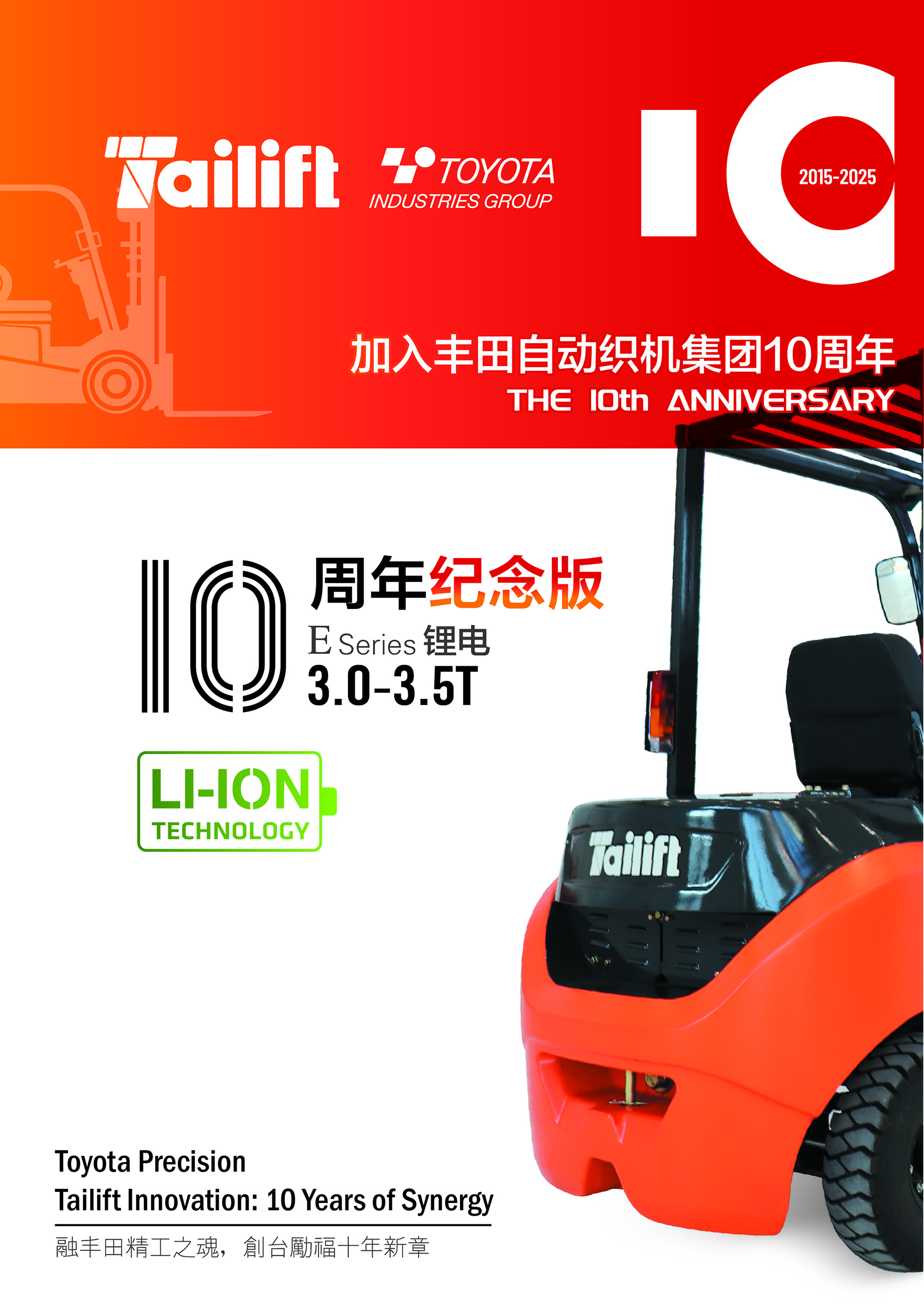 9227新葡的京集团(中国)股份有限公司-官方网站