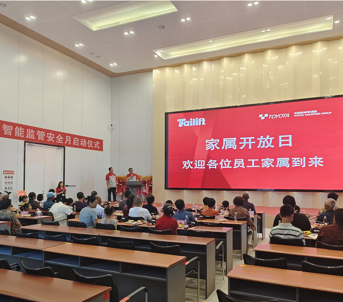 9227新葡的京集团(中国)股份有限公司-官方网站