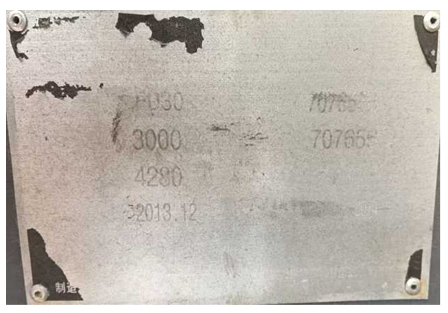 9227新葡的京集团(中国)股份有限公司-官方网站