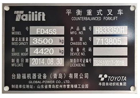 9227新葡的京集团(中国)股份有限公司-官方网站