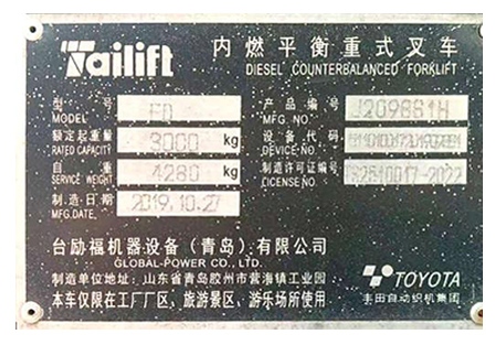 9227新葡的京集团(中国)股份有限公司-官方网站