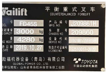 9227新葡的京集团(中国)股份有限公司-官方网站